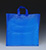 Located on Catalog Page 51.