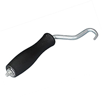 Located on Catalog Page 57.