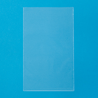 Located on Catalog Page 22.