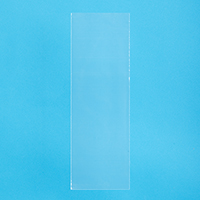 Located on Catalog Page 21.