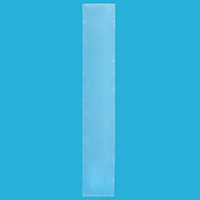 Located on Catalog Page 22.